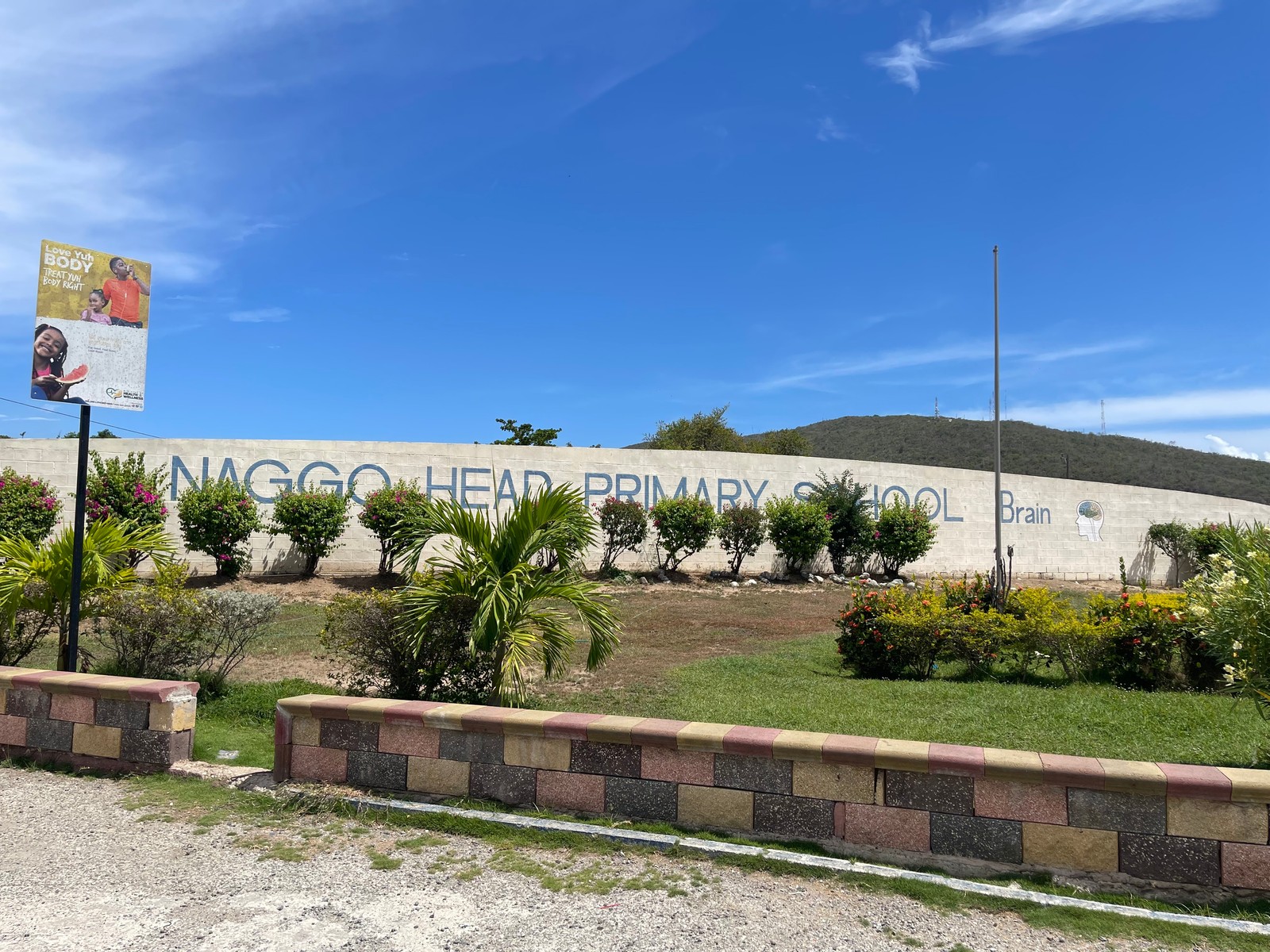 Naggo Head Primary School from the organizational archive